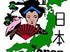 Japan Future